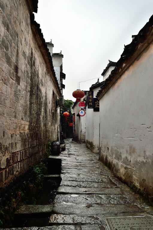 Hongcun Old House International Youth Hostel Huangshan Εξωτερικό φωτογραφία